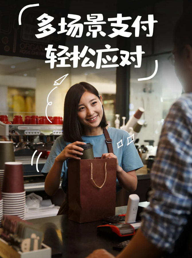 银盛小Y食惠付餐饮SaaS让经营更轻松